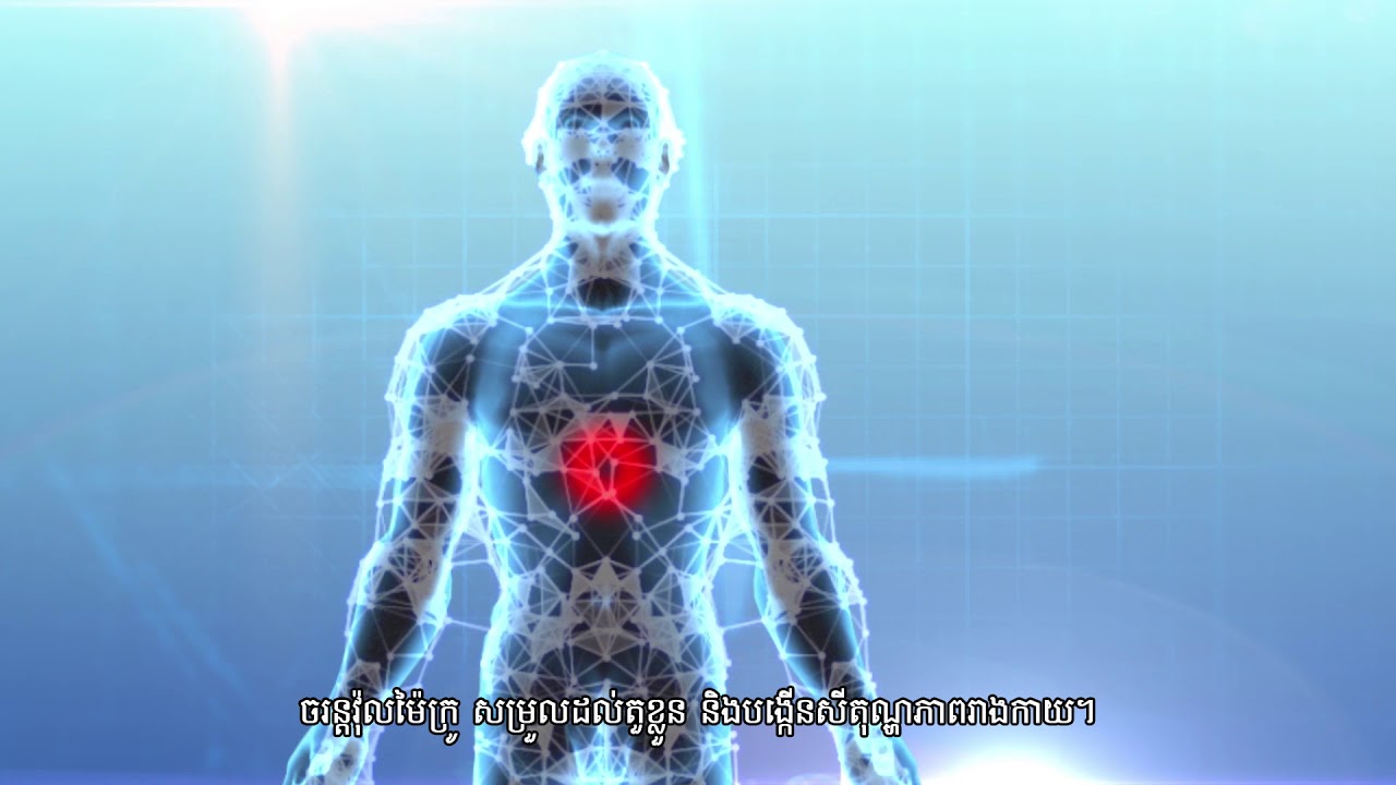 EASECOX Super Super Conductive