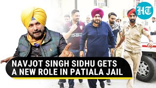 Sidhu's new 'job' in Patiala Jail revealed; Cong leader will have 7-meal exotic diet