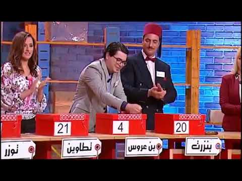 الباشا و الص ندوق حلقة الفل اح