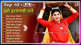 Paani Lewan Challi - Pranjal Dahiya, Ruchika Jangid, Bittu Sorkhi, RK Crew, Aman Jaji #desibeats Thumb