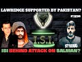 Lawrence Bishnoi Supported by ISI? | Sidhu Moose Wala Update | StyleRug