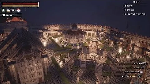 Conan Exiles 拠点 場所 おすすめ