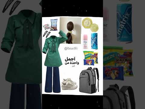 دخلت وحده شكلها غيرهم  جيش القنافذ اكسبلور كلنا مع فلسطين 