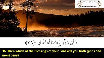 055: Surat Ar-Rahman (The Beneficent) | Sheikh: Idris Abkar | سورة الرحمن | القارئ الشيخ: إدريس أبكر