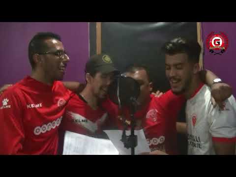 Groupe Catalone New Chant 2019 Lemima Tabki لميمة تبكي