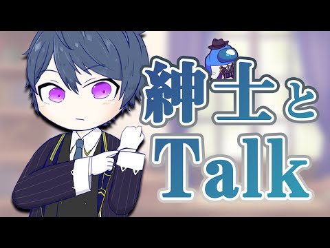 【雑談】今月最後の雑談配信だし部屋に段ボールいっぱいだし【夢叡れく/Vtuber】