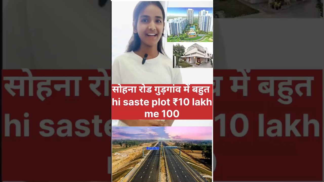 1. "IMT Sohna ke paas 100 guz ka plot – Investment ka Best Mauka 🚀"