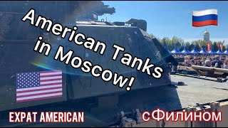 💥AMERICAN Tanks in Moscow?!🇷🇺See an American \u0026 French Man Witness this!⚙️@sfilinom🇺🇸💥