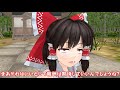 ぱんちゅが見たい咲夜さん