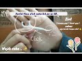 Review + try on dental floss stick murah isi banyak || Shopee haul