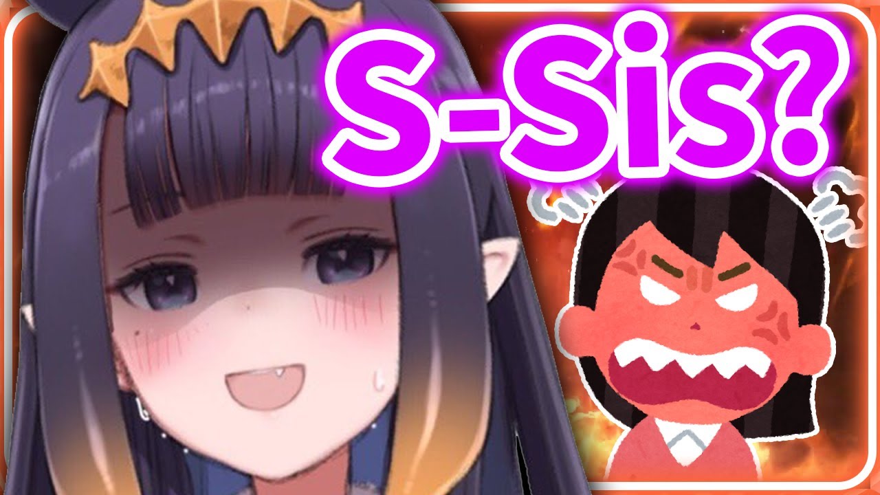 Don't Tell Ina's Sister!! 【Ninomae Ina'nis / Hololive】