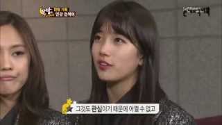 121128 miss A CUT