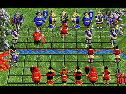Battle Chess 2 - Chinese Chess @ http://xtcabandonware.com