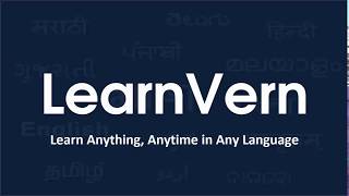 What Are The Key Features Of Angularjs - Free On LearnVern