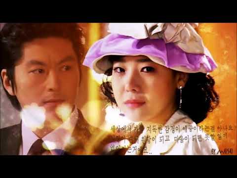 Lee So-ra - Chanson pour un adieu (OST Seoul 1945)