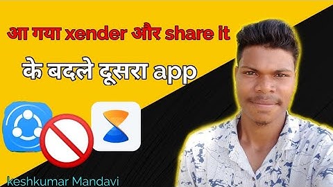 Xender, share it alternative apps in hindi | file transfer india app| jio switch  |keshkumar mandavi