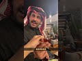 سنابات ابوعجيب ابوحصه ابوعجيب ابوصالح