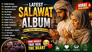 LATEST ISLAMIC SALAWAT ALBUM ❤️ Robbi Kholaq, Ya Rabbi, Sholla 'Alayka & More”