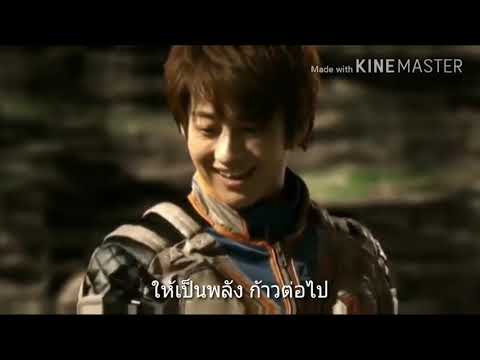 เพลง Transformer Evo - Jam Project พร้อมซับไทย มันส์สุดสุด ฉลองสมาชิก 5000 ซับ