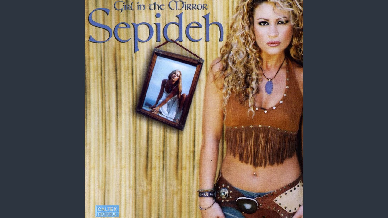 Παρακολούθηση Kafshe Noghrehee στο YouTube Παρακολούθηση Kafshe Noghrehee στο YouTube