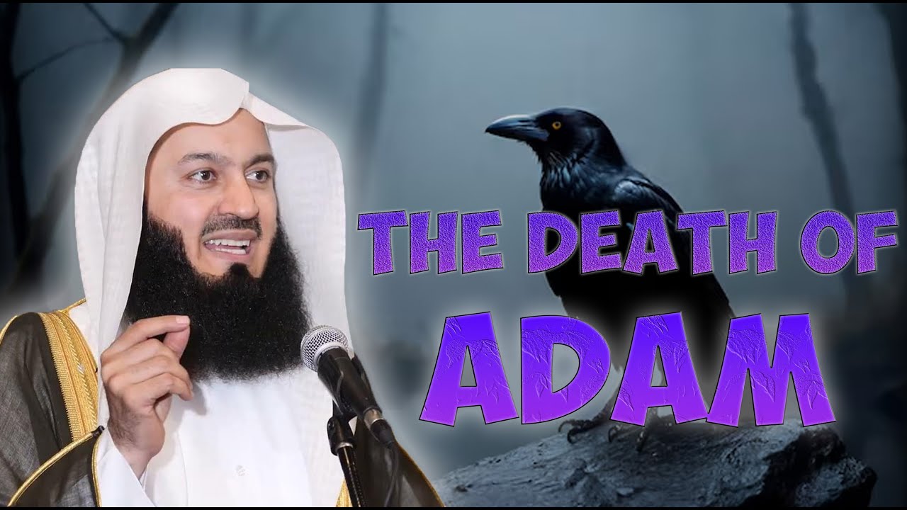 Вот что произошло между сыновьями Адама (3/3) | Муфтий Менк