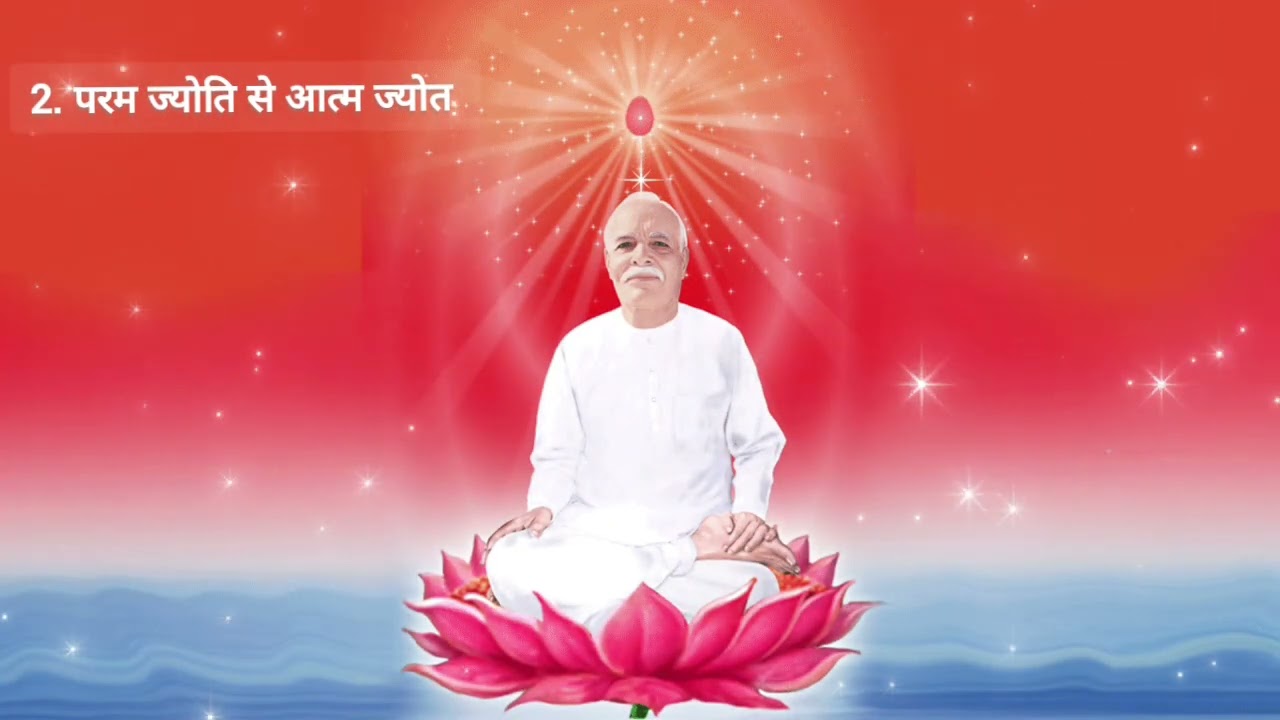  यही मन मे बाबा है |  Madhuban Spiritual Experience | Shiv Baba Message | Brahma Baba Dedication