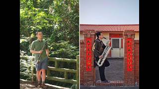 YEH Po-Ting: Trio for Basset Horn, Baritone Saxophone &amp; Piano (2026)