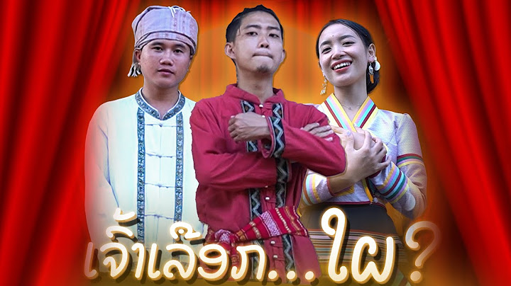 การใช สก ลเง นด จ ตอล ม นด อย างไร