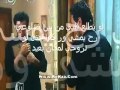 موت سماح في مسلسل العار