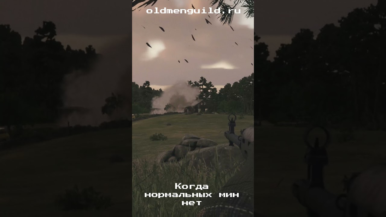 ArmA Reforger || PlayStation 5 ||   Суета