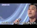 BXHAo243 雫3 走祐介 (2024)240825 vL HD