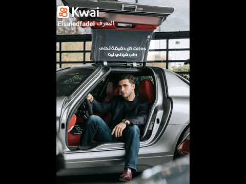 صابر الرباعي الشياكه 