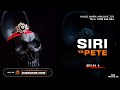SIRI YA PETE Simulizi Ya Kweli Yaliyojificha Nyumba Ya Ndoa Na Pete Ya Ndoa SIRI YA PETE Simulizi Ya Kweli Yaliyojificha Nyumba Ya Ndoa Na Pete Ya Ndoa