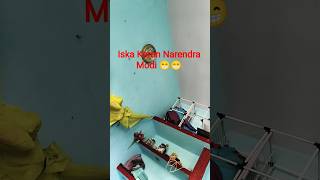 Iska Karan Narendra Modi 😁😁😁😁 #india #modi