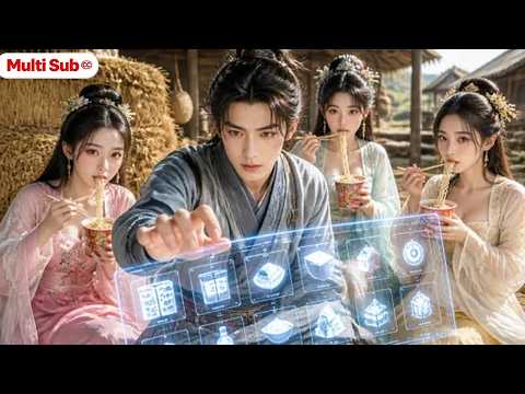 He Bought Out Modern Stores For 3 Days, Arrived In Ancient Times As A… full movie poster
