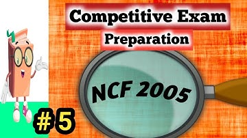 NCF 2005