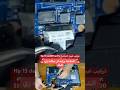 #تركيب #كيبل #الشاشة Hp 15 da1071ne Fix #liquid #Damage And Replacement keyboard ‏SSD NVME A60 512GB
