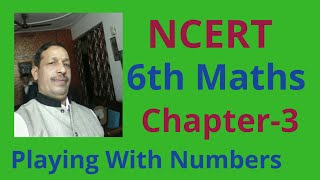 Ex3.6 Q1 to3, Ex 3.7 Q1 to 2// Playing with numbers //class 6 Maths