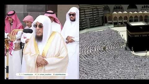 اصدار شهر ربيع الأوّل لتلاوات الشيخ أسامة بن عبدالله خياط