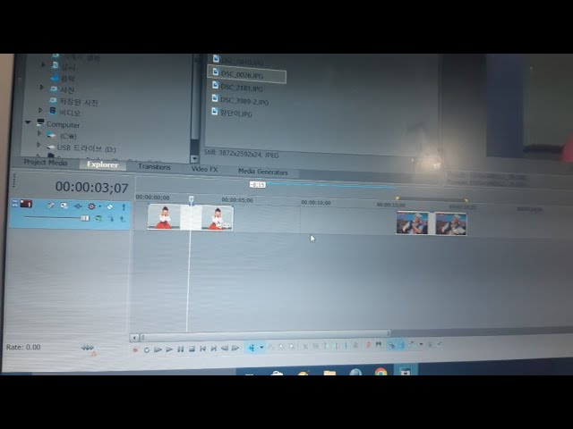 시험방송2024,1,14,