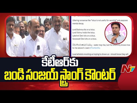 Bandi Sanjay Satirical Comments On KTR and BRS Party | Ntv Telugu - NTVTELUGU