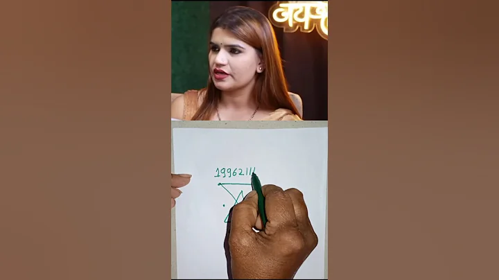 पैसे को आकर्षित करने वाला उपाय #money #moneyattraction #success#shorts#upay#astrology#manifestation