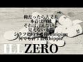 ILL ZERO/消失(lyric video)