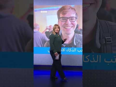 ميتا تعين خبيراً بالذكاء الاصطناعي براتب 250 مليون دولار
