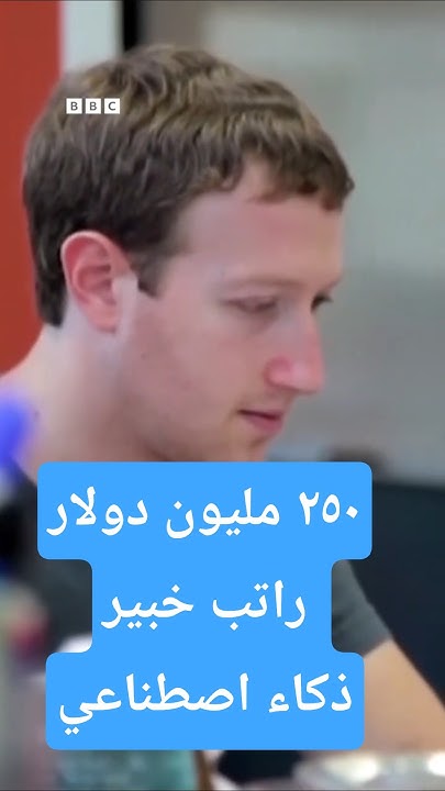 --       250  
 - نشر قبل 3 ساعة