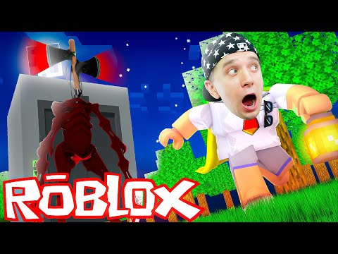 Видео: Очень СТРАШНЫЙ ЛИФТ Сиреноголовый и Among Us в ROBLOX!