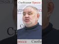 Удар по Йемену рассчитан в первую очередь на «внутреннее потребление» в США / #СаидГафуров