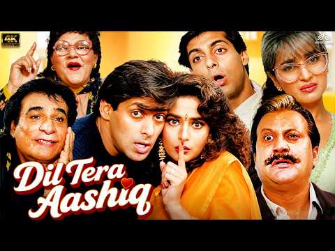 Salman Khan, Madhuri Dixi की सबसे Funny Love Story 😂 | Dil Tera Aashiq (1993) Full HD Hindi Movie