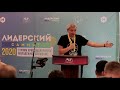 YLS20 -  Антон Третьяк
