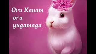 oru kanam oru yugam Hd